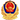 2025中国工